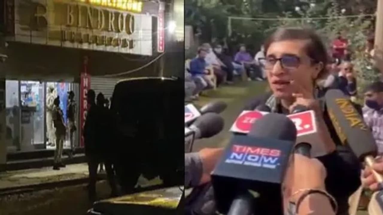 Terror Attack: বাবার হত্যাকারী সন্ত্রাসবাদীদের সরাসরি চ্যালেঞ্জ, কাশ্মীরি পণ্ডিতের মেয়ের ভিডিও টুইট প্রশাসনের Terror Attack: বাবার হত্যাকারী সন্ত্রাসবাদীদের সরাসরি চ্যালেঞ্জ, কাশ্মীরি পণ্ডিতের মেয়ের ভিডিও টুইট প্রশাসনের