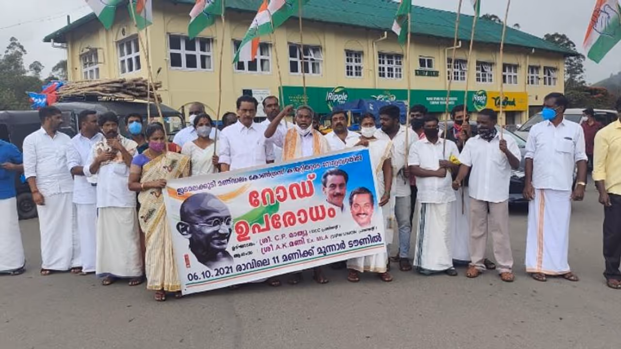 ഇടമലക്കുടി റോഡ് വികസനം എങ്ങുമെത്തിയില്ല, അന്തര്സംസ്ഥാന പാത ഉപരോധിച്ച് ആദിവാസികള് ഇടമലക്കുടി റോഡ് വികസനം എങ്ങുമെത്തിയില്ല, അന്തര്സംസ്ഥാന പാത ഉപരോധിച്ച് ആദിവാസികള്