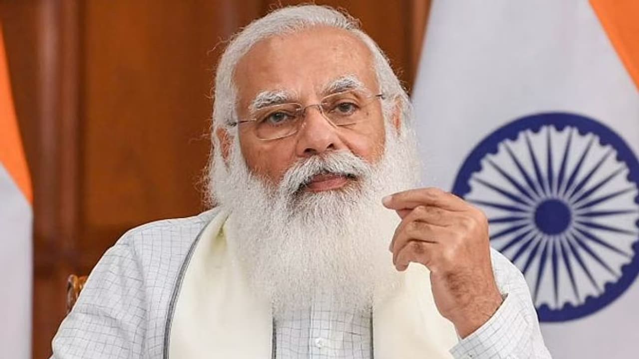 Space Association ' এই সরকার যথেষ্ট সাহসী', মহাকাশ অ্যাসোসিয়েশনের সূচনা করে বললেন প্রধানমন্ত্রী মোদী Space Association ' এই সরকার যথেষ্ট সাহসী', মহাকাশ অ্যাসোসিয়েশনের সূচনা করে বললেন প্রধানমন্ত্রী মোদী