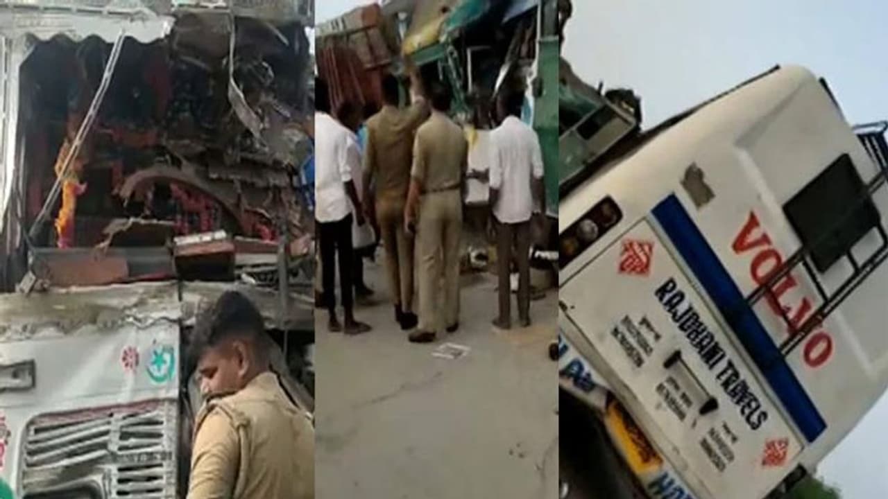 UP: बस ट्रक का दिलदहला देने वाला हादसा: 14 की मौत, 30 जख्मी, सड़क पर पड़े चीखते मिले बच्चे UP: बस ट्रक का दिलदहला देने वाला हादसा: 14 की मौत, 30 जख्मी, सड़क पर पड़े चीखते मिले बच्चे