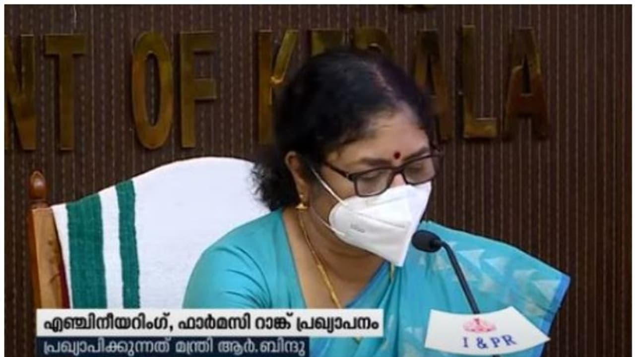 കീം പരീക്ഷ ഫലം; ഇരട്ടത്തിളക്കത്തിൽ തൃശൂർ; എഞ്ചിനീയറിംഗിൽ ഫയാസിനും ഫാർമസിയിൽ ഫാരിസിനും ഒന്നാം റാങ്ക് കീം പരീക്ഷ ഫലം; ഇരട്ടത്തിളക്കത്തിൽ തൃശൂർ; എഞ്ചിനീയറിംഗിൽ ഫയാസിനും ഫാർമസിയിൽ ഫാരിസിനും ഒന്നാം റാങ്ക്