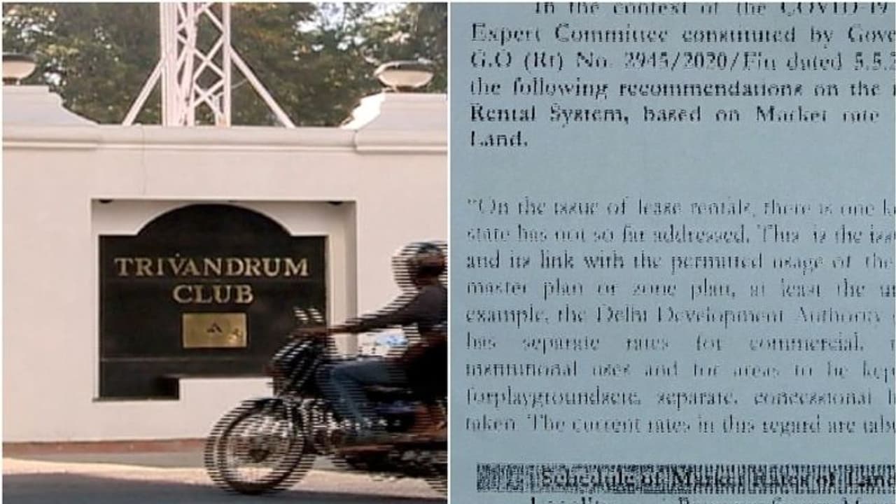 വൻതുക കുടിശ്ശികയുള്ള ക്ലബ്ബുകൾ​ക്കായി പാട്ടക്കരാറിൽ മാറ്റം വരുത്തുന്നു, സർക്കാറിന് നഷ്ടമാകുക കോടികൾ