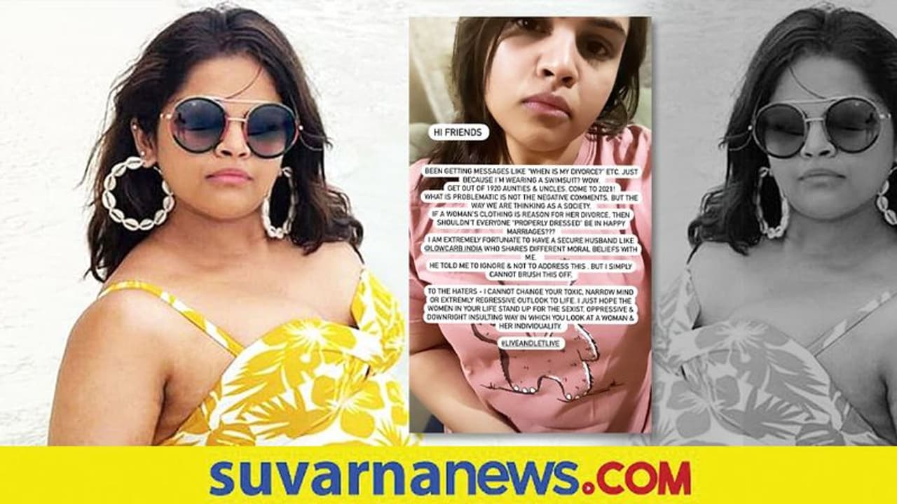 Honeymoon ಫೋಟೋ; ಡಿವೋರ್ಸ್‌ ಯಾವಾಗೆಂದು ವಿದ್ಯುಲೇಖಾ ಕಾಲೆಳೆದ ನೆಟ್ಟಿಗರು!