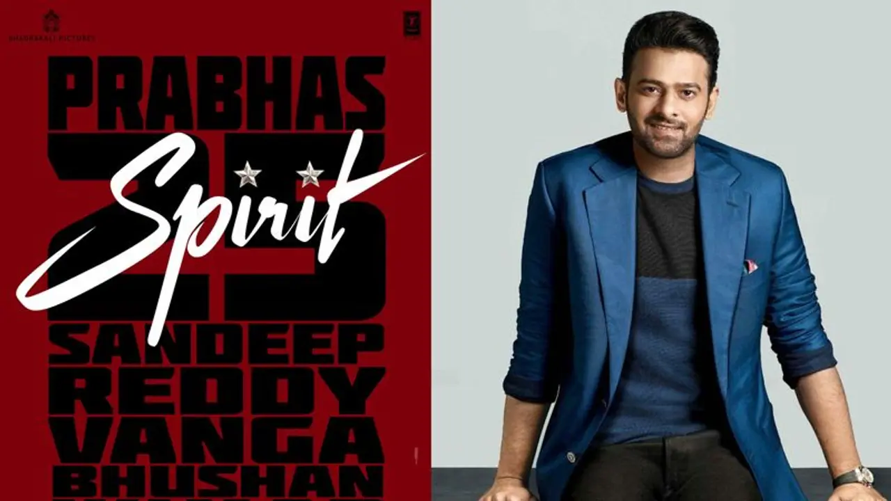 ప్రభాస్ 25... సందీప్ రెడ్డి దర్శకత్వంలో పాన్ వరల్డ్ రేంజ్ లో 'స్పిరిట్' ప్రభాస్ 25... సందీప్ రెడ్డి దర్శకత్వంలో పాన్ వరల్డ్ రేంజ్ లో 'స్పిరిట్'