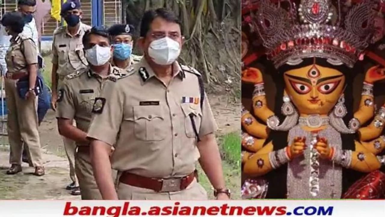 দুর্গাপুজোয় জঙ্গি হামলার আশঙ্কা কলকাতায়, সতর্ক প্রশাসন দুর্গাপুজোয় জঙ্গি হামলার আশঙ্কা কলকাতায়, সতর্ক প্রশাসন