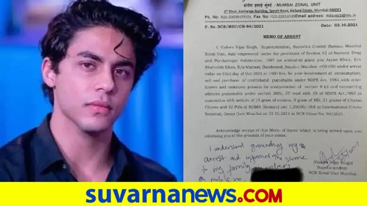 ಕೊಕೇನ್ ಸೇರಿ ಹಲವು ಡ್ರಗ್ಸ್ ಬಳಸಿದ್ದ ಶಾರೂಖ್ ಪುತ್ರ ಆರ್ಯನ್