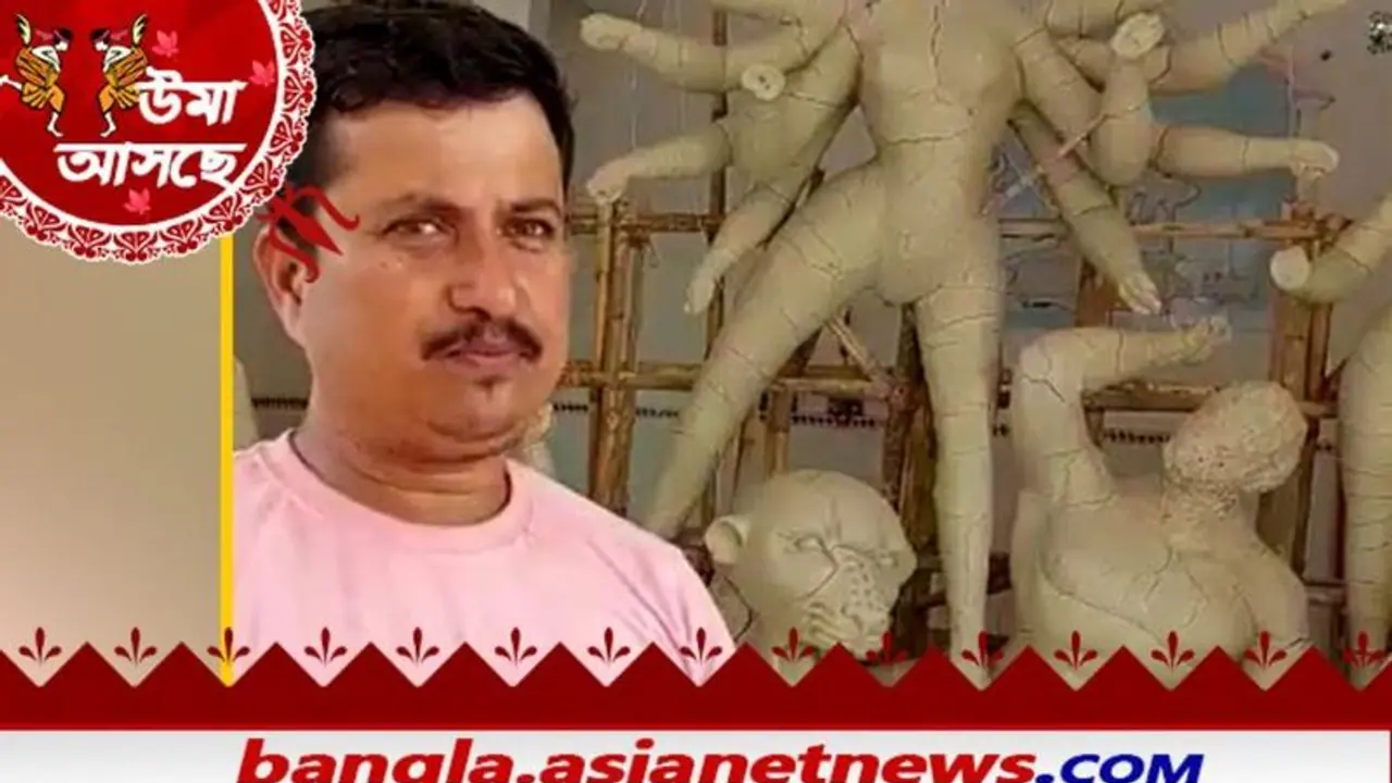 Durga Puja: কুলিক নদীতে ভাসে না বাংলাদেশের বজরা, আজও সাড়ম্বরে চলে রায়গঞ্জের দুর্গা পুজো