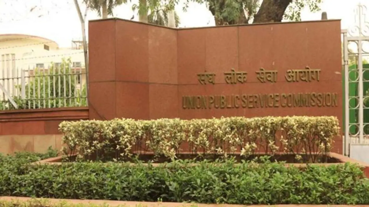 UPSC Engineering Service Mains Exam: कैसा होगा एग्जाम पैटर्न, ऐसे डाउनलोड करें एडमिट कार्ड UPSC Engineering Service Mains Exam: कैसा होगा एग्जाम पैटर्न, ऐसे डाउनलोड करें एडमिट कार्ड