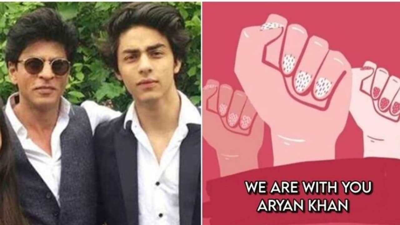 'ഞങ്ങള് നിങ്ങള്ക്കൊപ്പമുണ്ട് ആര്യൻ'; പിന്തുണയുമായി ഷാരൂഖ് ആരാധകര്, ട്രെന്റിങ്ങായി ഹാഷ്ടാഗ് 'ഞങ്ങള് നിങ്ങള്ക്കൊപ്പമുണ്ട് ആര്യൻ'; പിന്തുണയുമായി ഷാരൂഖ് ആരാധകര്, ട്രെന്റിങ്ങായി ഹാഷ്ടാഗ്