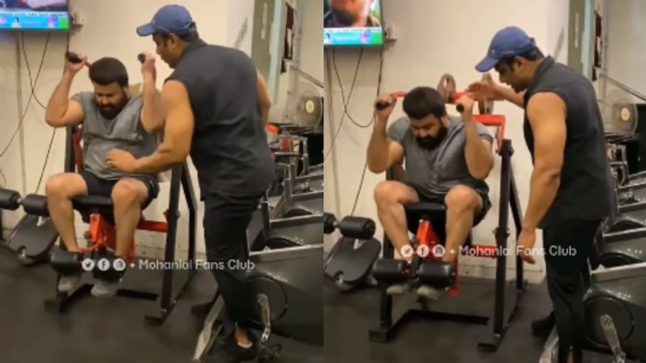 മോഹൻലാലിന്റെ പുതിയ വർക്കൗട്ട് വീഡിയോ, ഏറ്റെടുത്ത് ആരാധകര് മോഹൻലാലിന്റെ പുതിയ വർക്കൗട്ട് വീഡിയോ, ഏറ്റെടുത്ത് ആരാധകര്