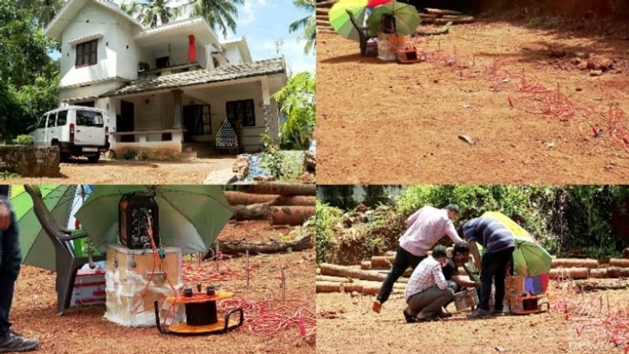 വീടിന് അടിയിൽ നിന്നും മുഴക്കം: കാരണം തേടി ദേശീയ ഭൗമപഠനകേന്ദ്രം പരിശോധന തുടങ്ങി വീടിന് അടിയിൽ നിന്നും മുഴക്കം: കാരണം തേടി ദേശീയ ഭൗമപഠനകേന്ദ്രം പരിശോധന തുടങ്ങി
