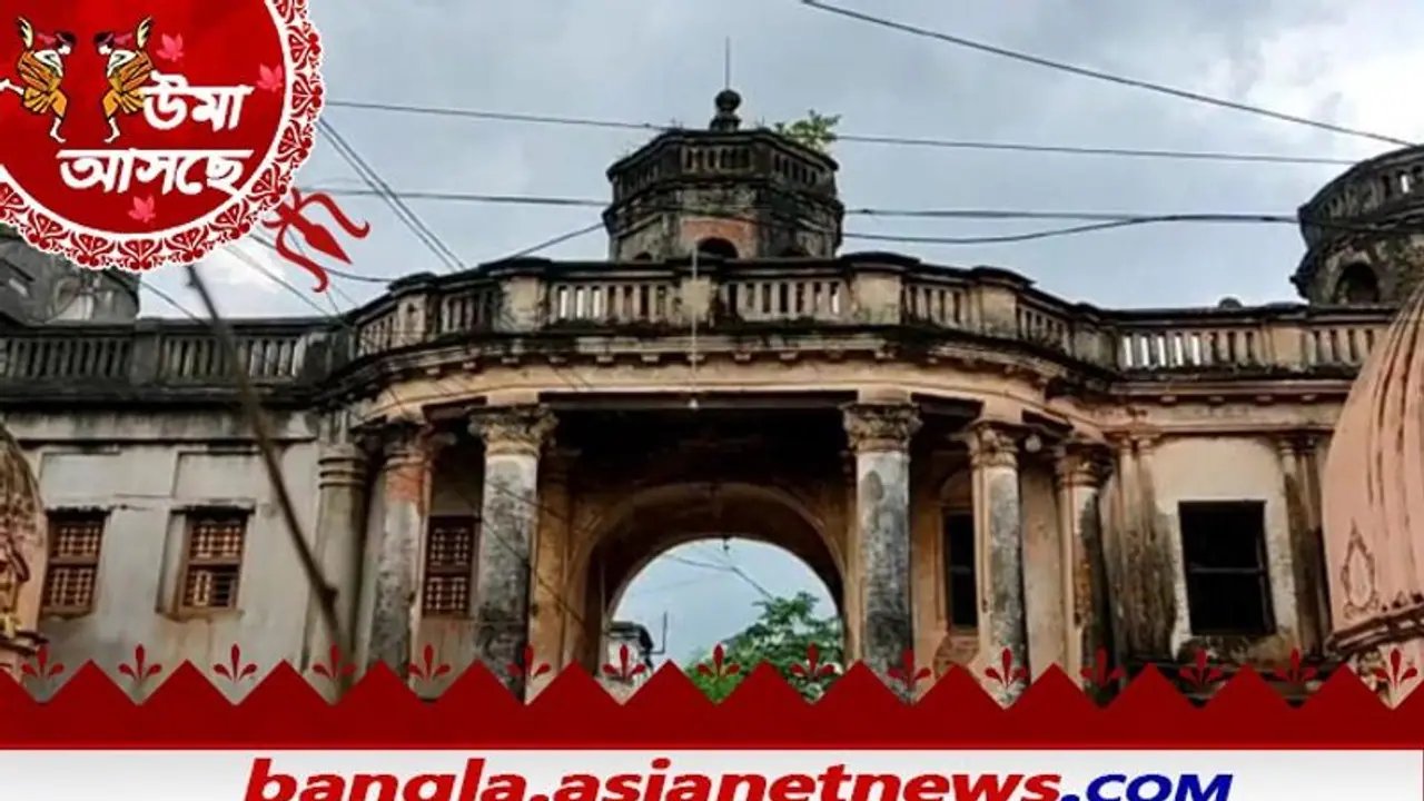 Durga Puja এক সপ্তমী সন্ধ্যায় কোতুলপুর ভদ্র জমিদার বাড়িতে পা রেখেছিলেন রামকৃষ্ণ Durga Puja এক সপ্তমী সন্ধ্যায় কোতুলপুর ভদ্র জমিদার বাড়িতে পা রেখেছিলেন রামকৃষ্ণ