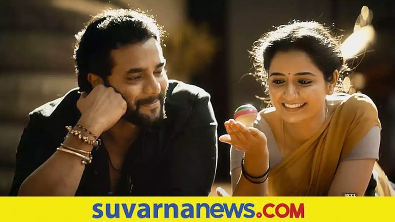 'ಮದಗಜ' ಲುಕ್ನಲ್ಲಿ ಶ್ರೀ ಮುರಳಿ: 2ನೇ ಟೀಸರ್ ರಿಲೀಸ್ 'ಮದಗಜ' ಲುಕ್ನಲ್ಲಿ ಶ್ರೀ ಮುರಳಿ: 2ನೇ ಟೀಸರ್ ರಿಲೀಸ್