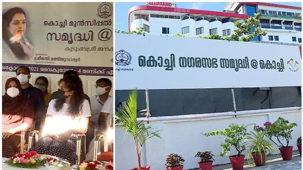 10 രൂപയ്ക്ക് തോരനും ഒഴിച്ചുകറിയും അച്ചാറും അടക്കം ഊണ്, ഇത് കൊച്ചിയിലെ ജനകീയ ഹോട്ടല് 10 രൂപയ്ക്ക് തോരനും ഒഴിച്ചുകറിയും അച്ചാറും അടക്കം ഊണ്, ഇത് കൊച്ചിയിലെ ജനകീയ ഹോട്ടല്