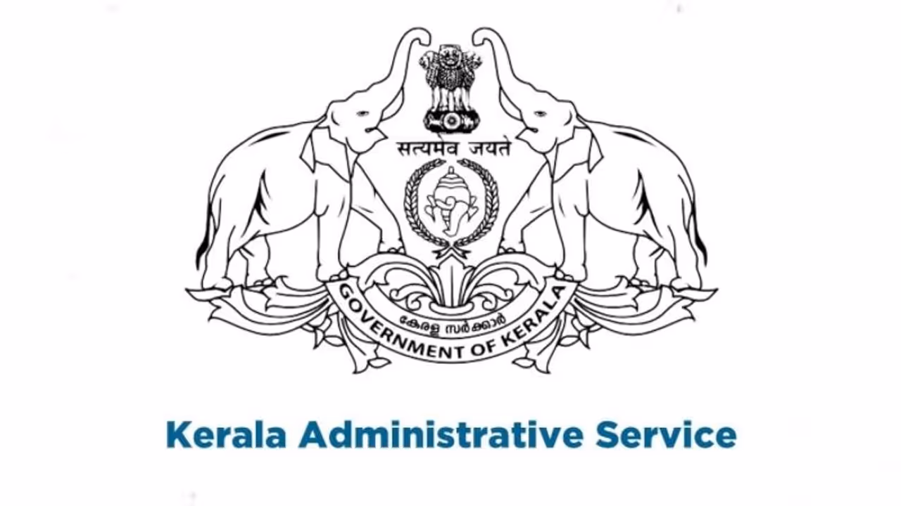 KAS Salary Scale : കെ.എ.എസ്സിന് ശമ്പളപരിഷ്കരണകമ്മീഷൻ ശുപാർശ ചെയ്ത ശമ്പളം 63,700, സർക്കാർ നിശ്ചയിച്ചത് 81,800 KAS Salary Scale : കെ.എ.എസ്സിന് ശമ്പളപരിഷ്കരണകമ്മീഷൻ ശുപാർശ ചെയ്ത ശമ്പളം 63,700, സർക്കാർ നിശ്ചയിച്ചത് 81,800