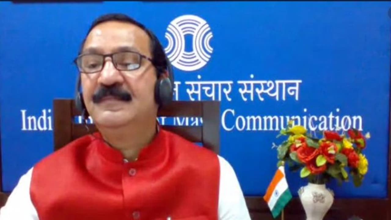 IIMC के महानिदेशक ने कहा 'डिजिटल ट्रांसफॉर्मेशन' को चला रहे हैं 4 'C' IIMC के महानिदेशक ने कहा 'डिजिटल ट्रांसफॉर्मेशन' को चला रहे हैं 4 'C'