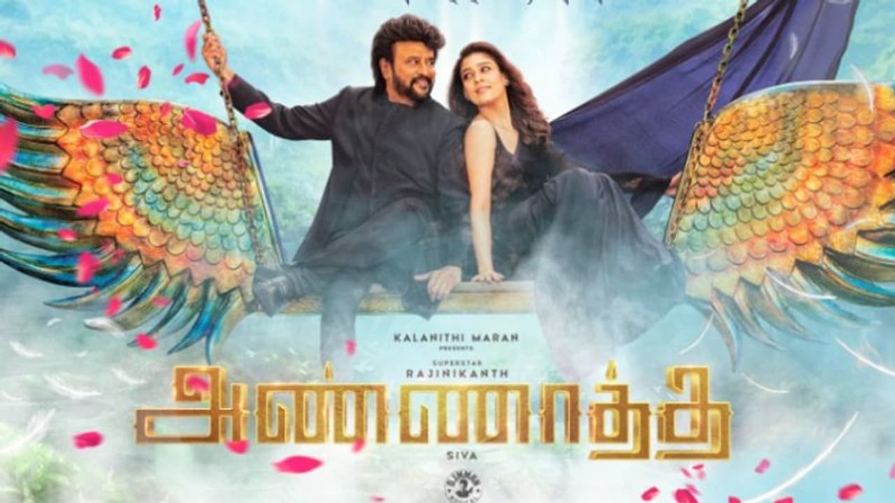 സിരുത്തൈ ശിവയുടെ രജനി ചിത്രത്തിന്റെ പുതിയ ഫോട്ടോയും ഹിറ്റ് സിരുത്തൈ ശിവയുടെ രജനി ചിത്രത്തിന്റെ പുതിയ ഫോട്ടോയും ഹിറ്റ്