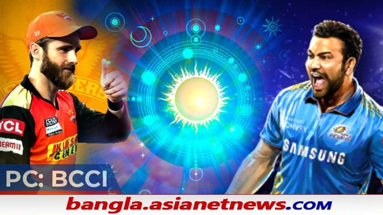 IPL 2021, SRH vs MI রোহিত শর্মারা কি আজ ভাগ্যের সাহায্য পাবেন, কী বলছে জ্যোতিষশাস্ত্র IPL 2021, SRH vs MI রোহিত শর্মারা কি আজ ভাগ্যের সাহায্য পাবেন, কী বলছে জ্যোতিষশাস্ত্র