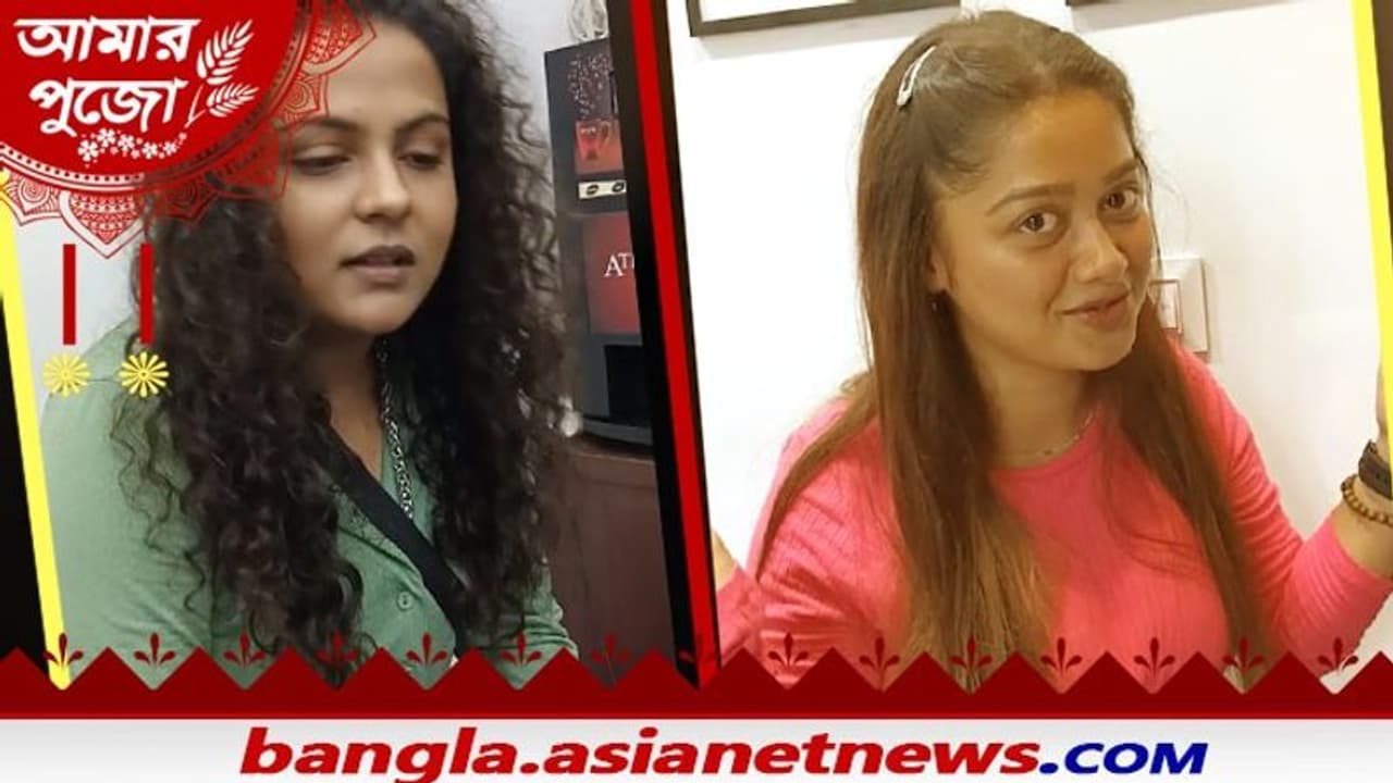 পুজোর মেকওভার, প্রত্যুষার আই ল্যাস ও ভাবনার ট্যাটু, পুজোর মুখে নয়া দুকে দুই সেলেব পুজোর মেকওভার, প্রত্যুষার আই ল্যাস ও ভাবনার ট্যাটু, পুজোর মুখে নয়া দুকে দুই সেলেব