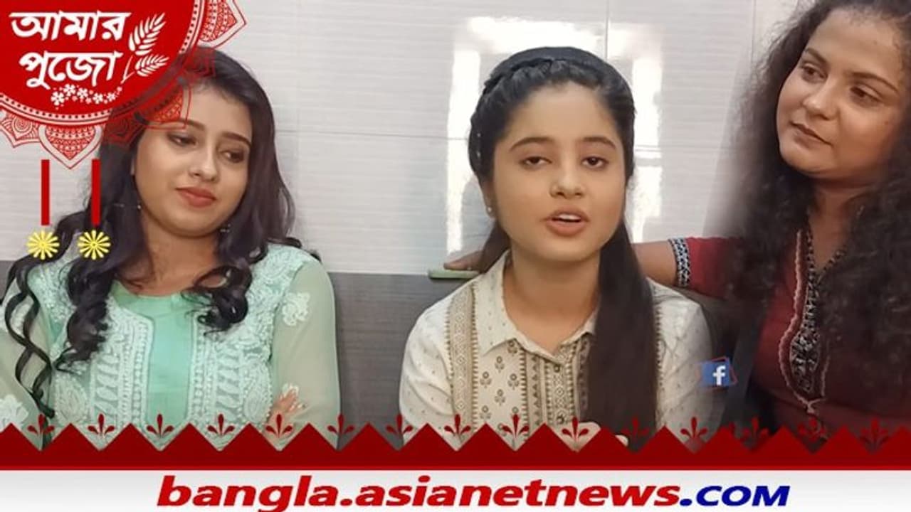 Durga Puja 2021: পুজোতেও শ্যুটিং এবারের পুজো প্ল্যানিং নিয়ে অকপট আড্ডায় তিন টলি সুন্দরী সৌমি বিয়াস ভাবনা