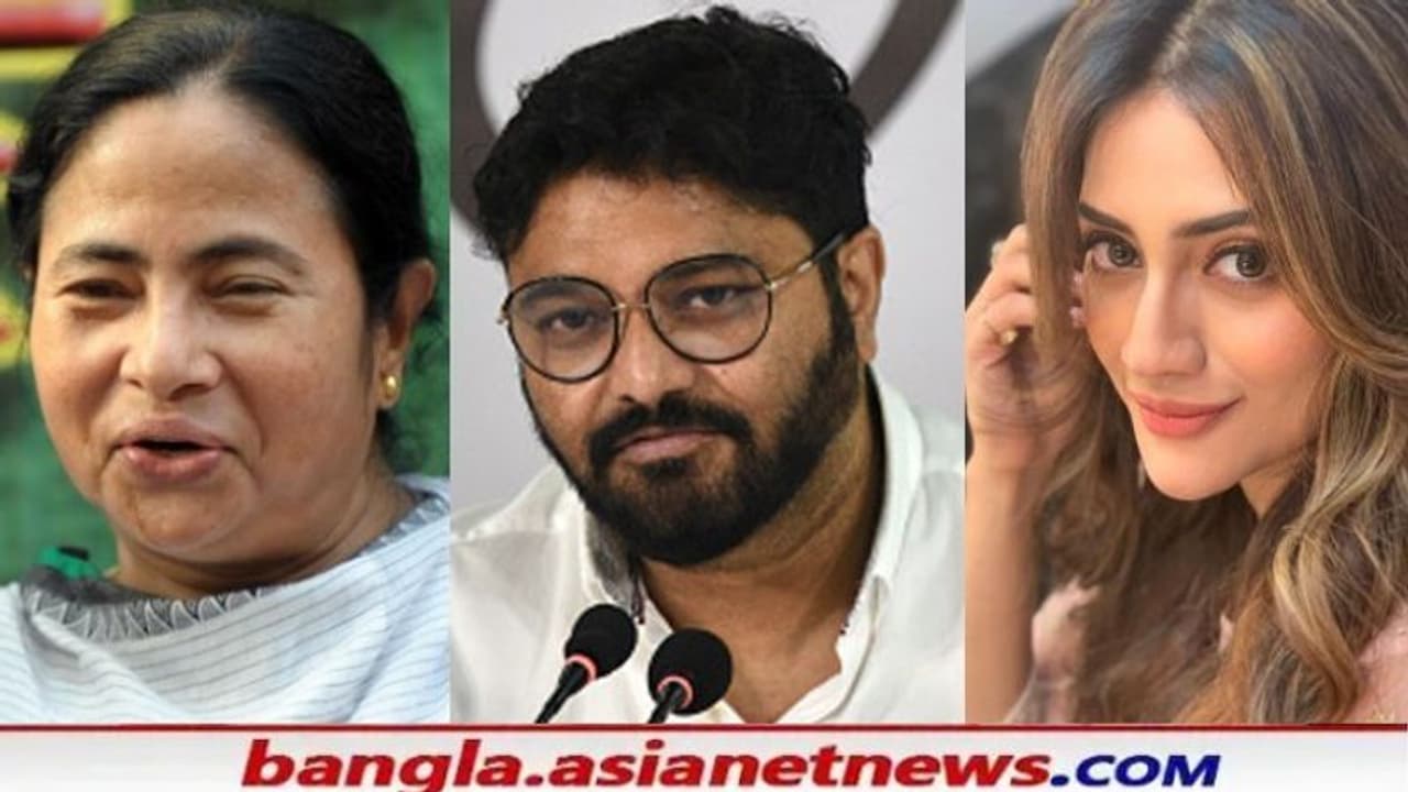 By Election: উপনির্বাচনে প্রচারকদের তালিকায় নাম না থাকা না নিয়ে মুখ খুললেন বাবুল, নীরব নুসরত By Election: উপনির্বাচনে প্রচারকদের তালিকায় নাম না থাকা না নিয়ে মুখ খুললেন বাবুল, নীরব নুসরত