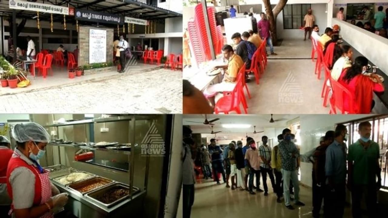 കൊച്ചി നഗരസഭയുടെ 10രൂപ ഊണ് വന് ഹിറ്റ്; ആദ്യദിനം തിരക്കോട് തിരക്ക് കൊച്ചി നഗരസഭയുടെ 10രൂപ ഊണ് വന് ഹിറ്റ്; ആദ്യദിനം തിരക്കോട് തിരക്ക്