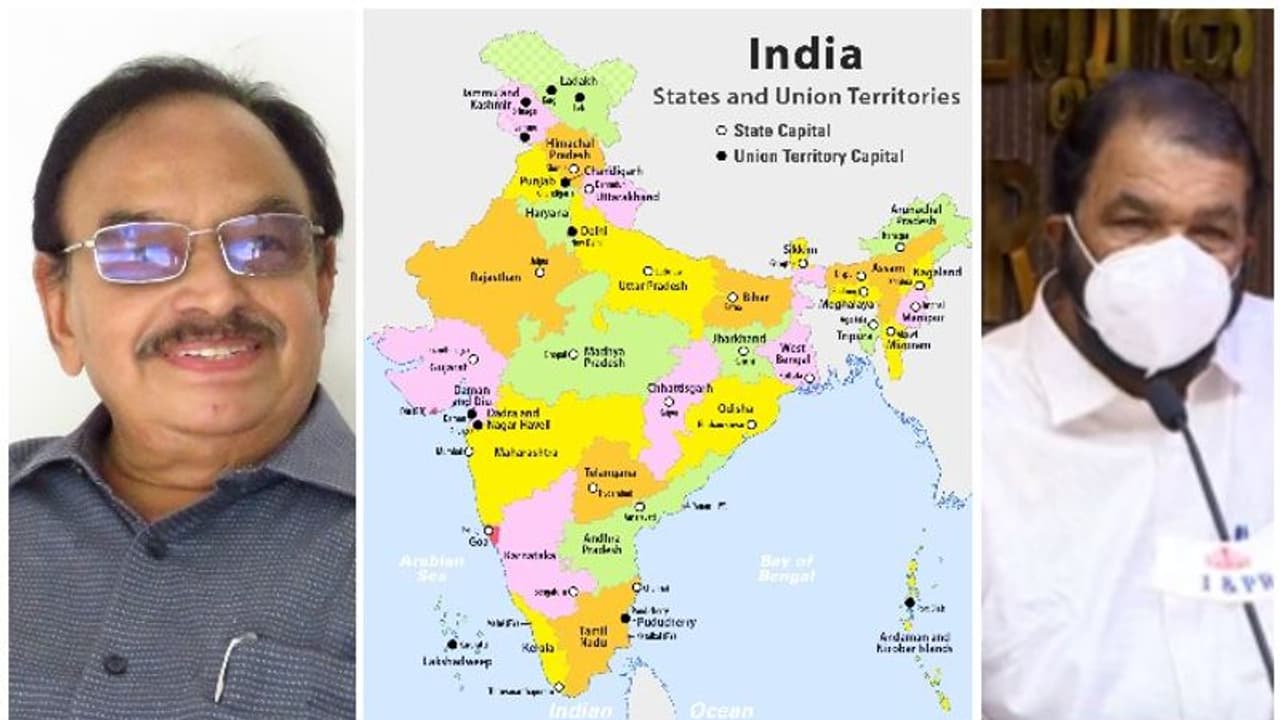 'സംസ്ഥാനങ്ങളും കേന്ദ്രഭരണ പ്രദേശങ്ങളും'; ശിവന്കുട്ടിയെ ട്രോളി റബ്ബും, വിദ്യാഭ്യാസ മന്ത്രിക്ക് വ്യാപക ട്രോള് 'സംസ്ഥാനങ്ങളും കേന്ദ്രഭരണ പ്രദേശങ്ങളും'; ശിവന്കുട്ടിയെ ട്രോളി റബ്ബും, വിദ്യാഭ്യാസ മന്ത്രിക്ക് വ്യാപക ട്രോള്