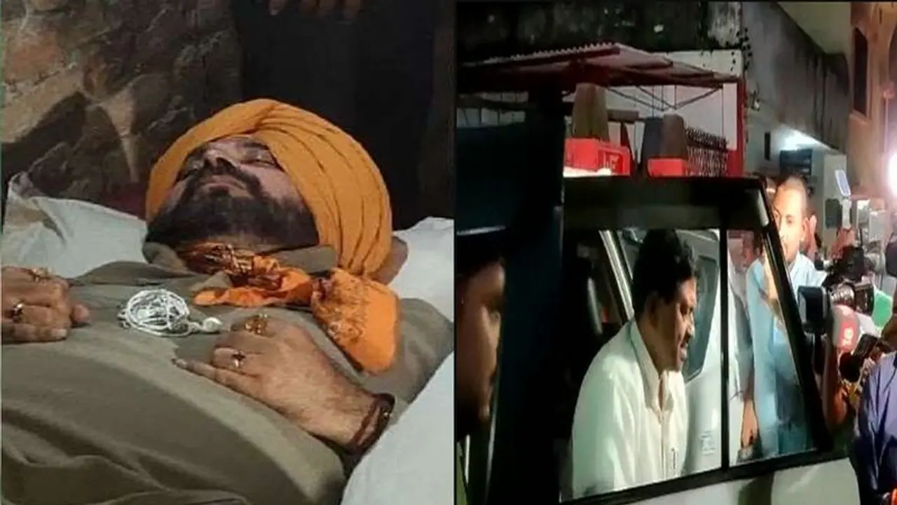 Lakhimpur Violence Updates : इंटरनेट बंद, सियासी पर्यटन जारी, सिद्धू का अनशन, आशीष मिश्रा की पेशी आज Lakhimpur Violence Updates : इंटरनेट बंद, सियासी पर्यटन जारी, सिद्धू का अनशन, आशीष मिश्रा की पेशी आज