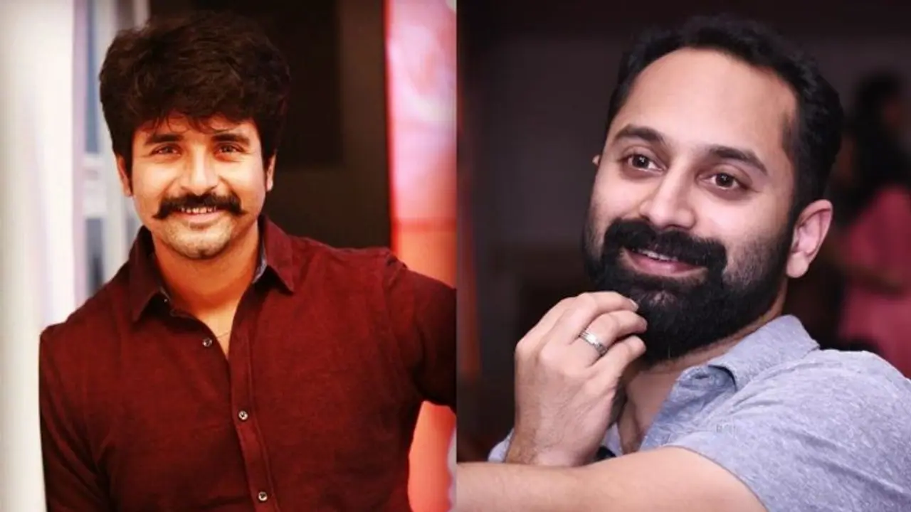 'അസാമാന്യ പ്രതിഭ, ഫഹദ് എനിക്കൊപ്പം ഉണ്ടാവുന്നത് തന്നെ അഭിമാനം'; ശിവകാര്ത്തികേയന് പറയുന്നു 'അസാമാന്യ പ്രതിഭ, ഫഹദ് എനിക്കൊപ്പം ഉണ്ടാവുന്നത് തന്നെ അഭിമാനം'; ശിവകാര്ത്തികേയന് പറയുന്നു