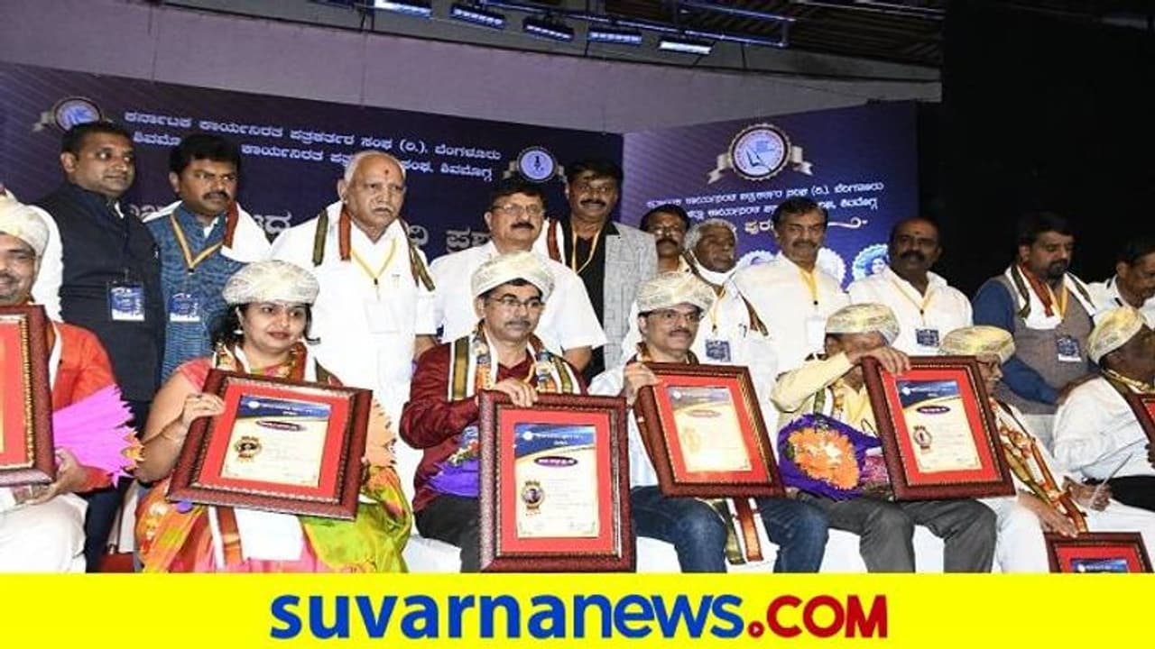 DVG Award|ರವಿ ಹೆಗಡೆ ಸೇರಿ 18 ಪತ್ರಕರ್ತರಿಗೆ ಕೆಯುಡಬ್ಲ್ಯುಜೆ ದತ್ತಿ ಪ್ರಶಸ್ತಿ DVG Award|ರವಿ ಹೆಗಡೆ ಸೇರಿ 18 ಪತ್ರಕರ್ತರಿಗೆ ಕೆಯುಡಬ್ಲ್ಯುಜೆ ದತ್ತಿ ಪ್ರಶಸ್ತಿ