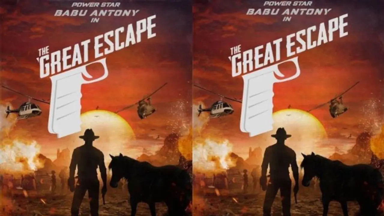'ദ ഗ്രേറ്റ് എസ്‍കേപ്പ്', ബാബു ആന്റണി നായകനാകുന്ന ക്രൈം ആക്ഷൻ ത്രില്ലര്‍