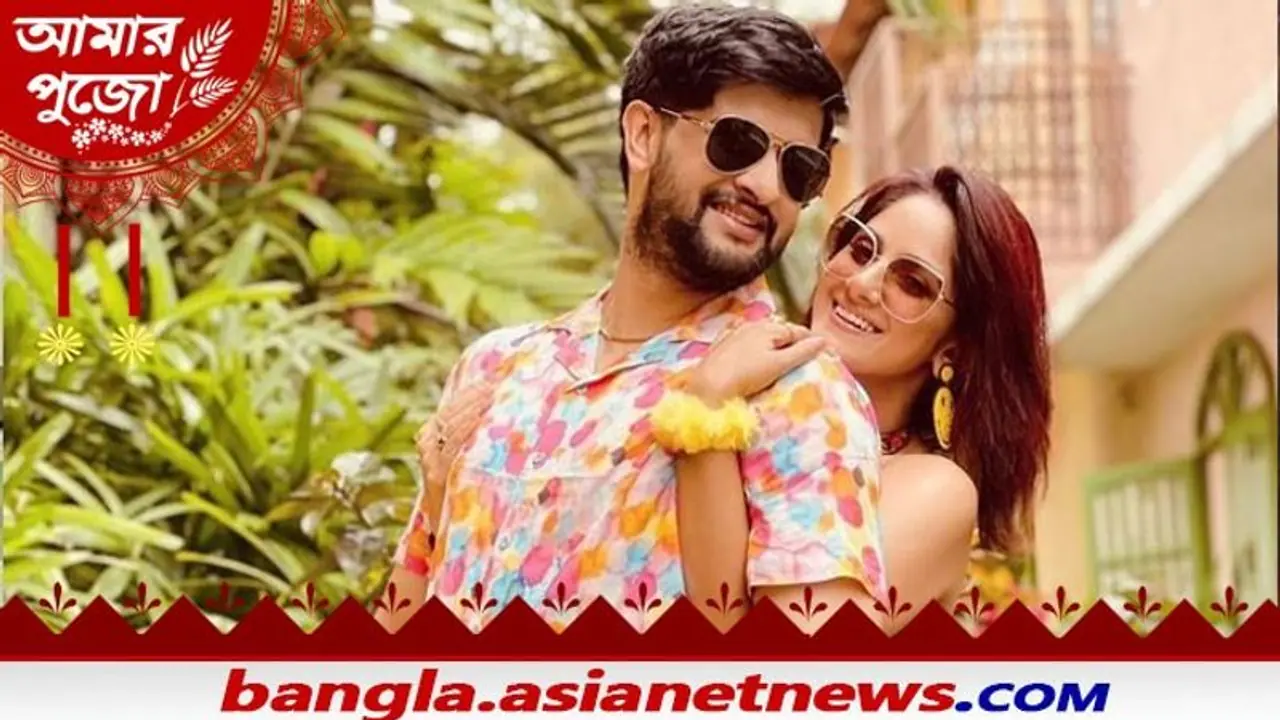 বিয়ের পর প্রথম দুর্গাপুজো, কীভাবে কাটাবেন বউ তৃণার সঙ্গে, আড্ডায় জানালেন নীল ভট্টাচার্য বিয়ের পর প্রথম দুর্গাপুজো, কীভাবে কাটাবেন বউ তৃণার সঙ্গে, আড্ডায় জানালেন নীল ভট্টাচার্য