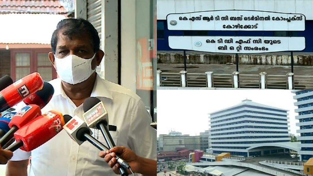 കോഴിക്കോട് ബസ് സ്റ്റാന്റ് ബലക്ഷയം ചെന്നൈ ഐഐടി നിർദ്ദേശിക്കുന്ന ഏജൻസിയെ കൊണ്ട് പരിഹരിക്കും: മന്ത്രി ആന്റണി രാജു