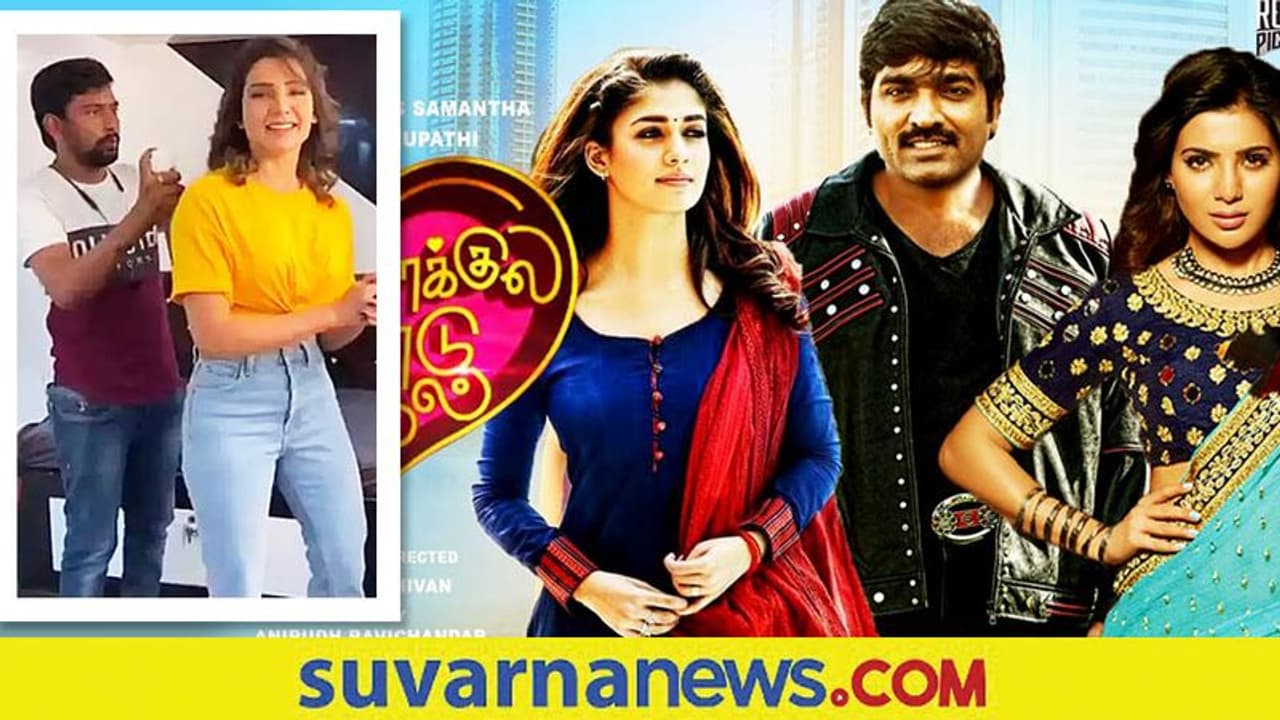 Divorce ಬಳಿಕ ಶೂಟಿಂಗ್‌ನಲ್ಲಿ ಸಮಂತಾ ಕಣ್ಣೀರಾಗಿದ್ಯಾಕೆ? ಅವರನ್ನು ಕಾಡುವ ನೋವೇನು?