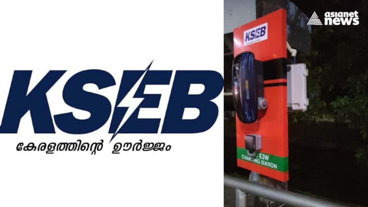 KSEB : സർക്കാർ വഴങ്ങി, കെഎസ്ഇബി സമരം ഒത്തുതീർന്നു, SISF വിന്യാസം 2 ഓഫീസുകളിൽ മാത്രം
