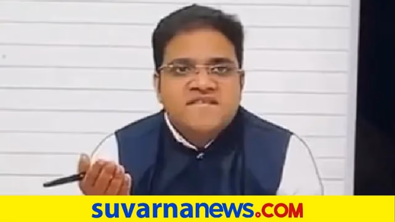 1 ಕ್ವಾರ್ಟರ್‌ ಅಂದ್ರೆ ಎಷ್ಟು? ಟೀಚರ್‌ ಪ್ರಶ್ನೆಗೆ ವಿದ್ಯಾರ್ಥಿಯ ಶಾಕಿಂಗ್ ಉತ್ತರ!