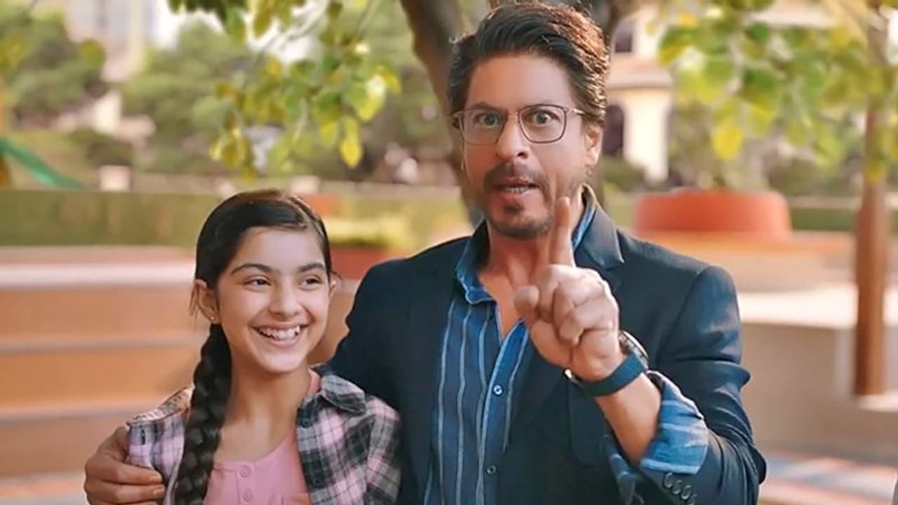 आर्यन खान के जेल जाने से क्यों उड़ रहा BYJU's का मजाक, सोशल मीडिया पर शाहरुख खान को सुननी पड़ रही खरी खोटी आर्यन खान के जेल जाने से क्यों उड़ रहा BYJU's का मजाक, सोशल मीडिया पर शाहरुख खान को सुननी पड़ रही खरी खोटी