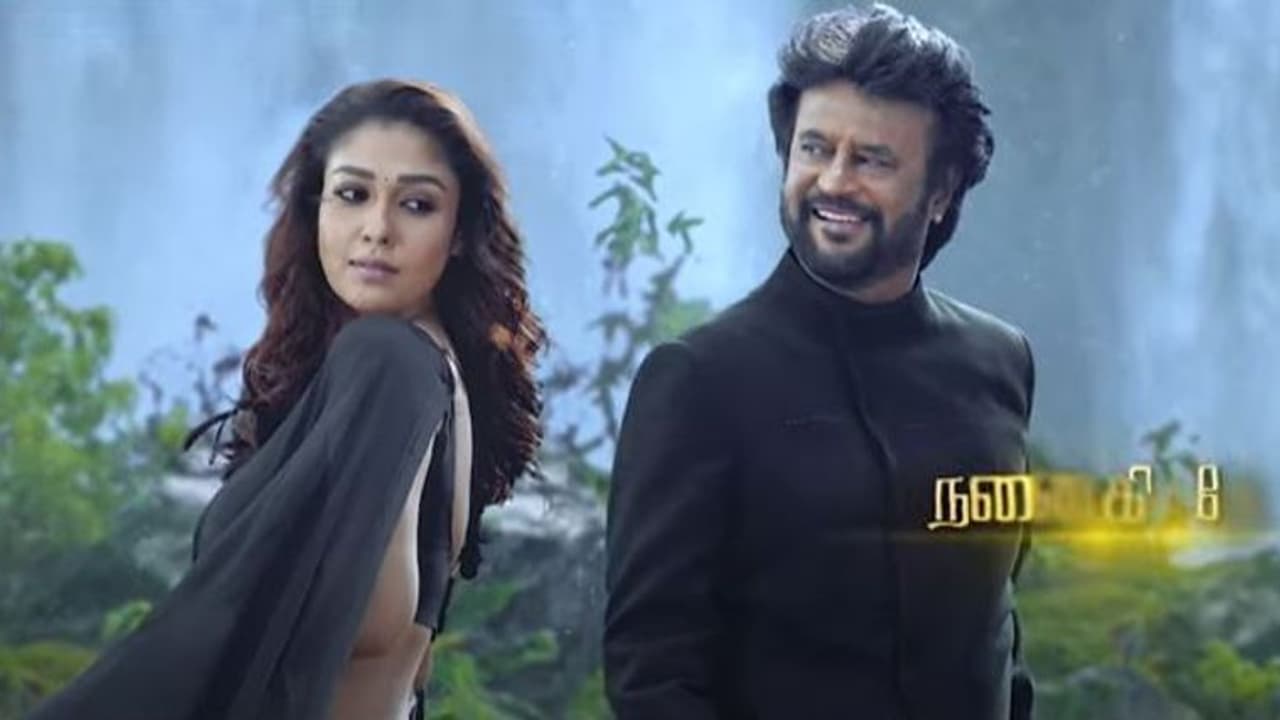 சூப்பர் ஸ்டார் ரஜினிகாந்துடன் படு ரொமான்ஸ் பண்ணும் நயன்தாரா..! வெளியானது 'சார காற்றே' பாடல்..! சூப்பர் ஸ்டார் ரஜினிகாந்துடன் படு ரொமான்ஸ் பண்ணும் நயன்தாரா..! வெளியானது 'சார காற்றே' பாடல்..!