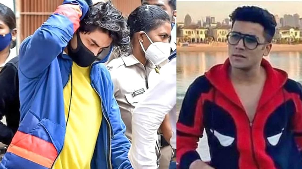 आर्यन खान ड्रग्स केस : NCB ने अरबाज मर्चेंट के सप्लायर को किया अरेस्ट, शाहरुख के ड्राइवर से भी हो रही पूछताछ आर्यन खान ड्रग्स केस : NCB ने अरबाज मर्चेंट के सप्लायर को किया अरेस्ट, शाहरुख के ड्राइवर से भी हो रही पूछताछ