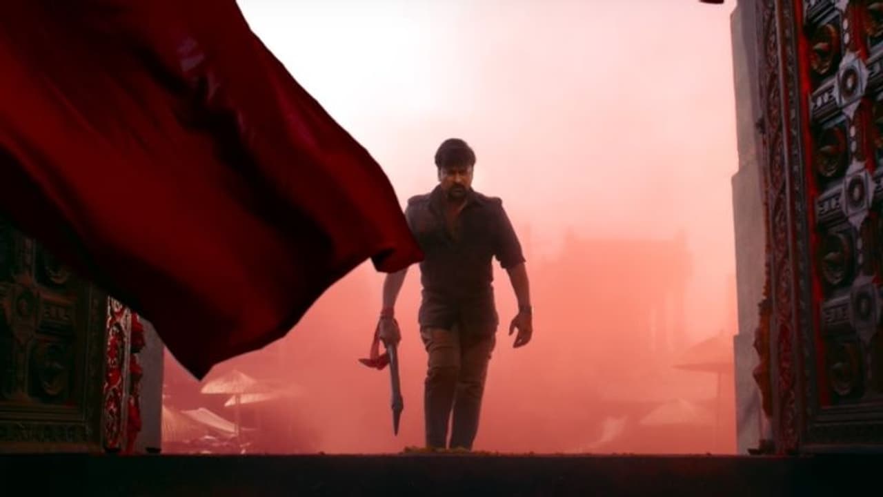 'ലൂസിഫര്‍' റീമേക്കിന് മുന്‍പുള്ള ചിരഞ്ജീവി ചിത്രം; 'ആചാര്യ' റിലീസ് തീയതി പ്രഖ്യാപിച്ചു