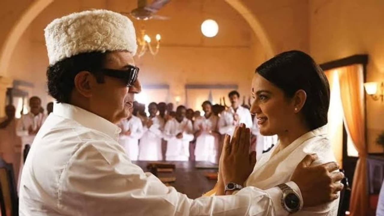 കങ്കണയുടെ 'തലൈവി' ഇനി ആമസോണ് പ്രൈമിലും; മലയാളത്തിലും സ്ട്രീമിംഗ് കങ്കണയുടെ 'തലൈവി' ഇനി ആമസോണ് പ്രൈമിലും; മലയാളത്തിലും സ്ട്രീമിംഗ്