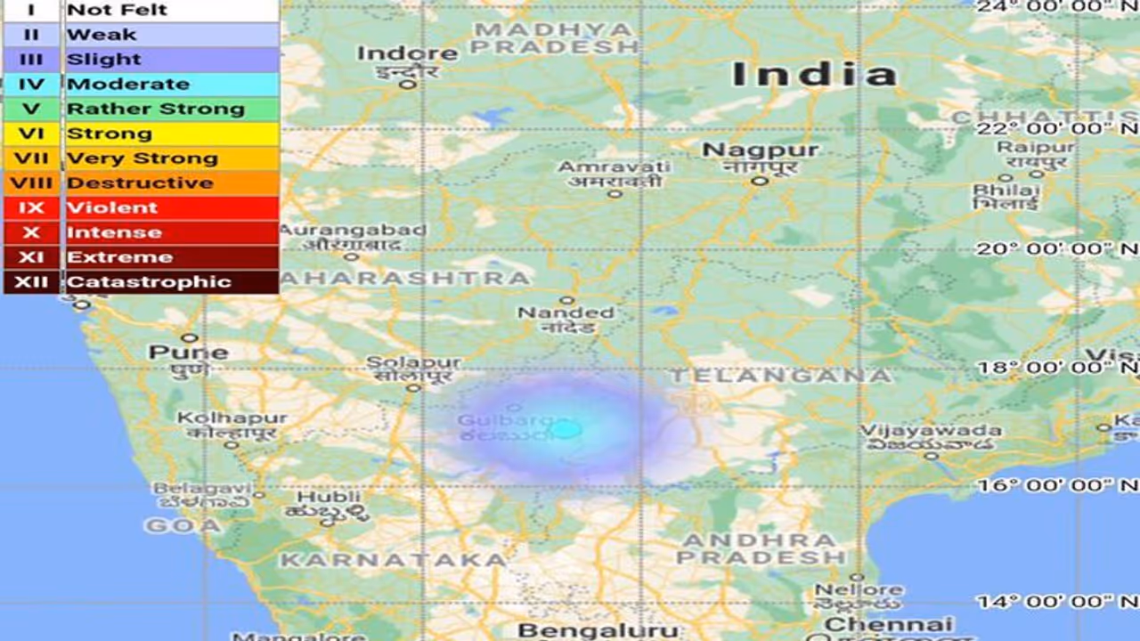 कर्नाटक में भूकंप, सुबह सुबह डोली धरती, दहशत कर्नाटक में भूकंप, सुबह सुबह डोली धरती, दहशत