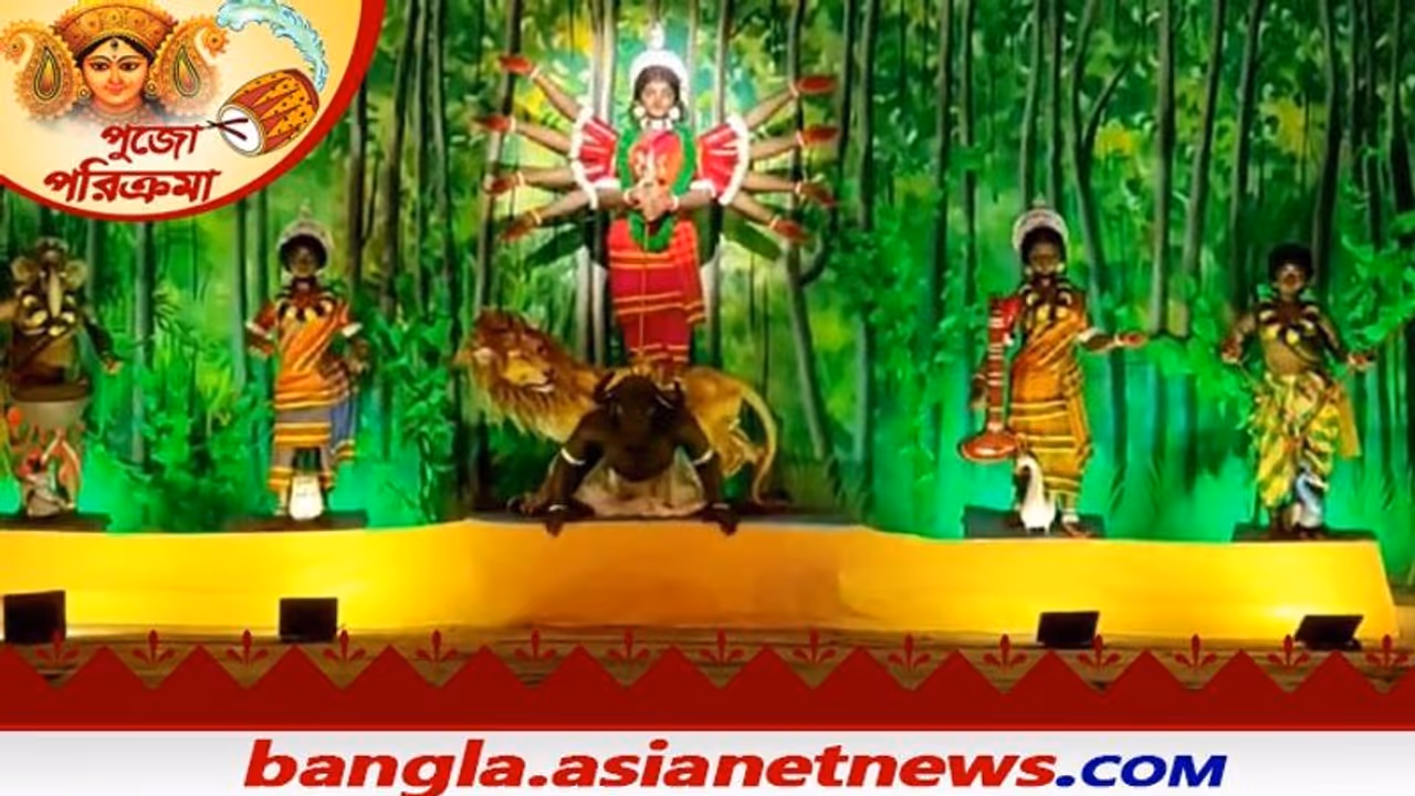 Durga Puja 2021: শিল্প থেকে আদিবাসীদের সংস্কৃতি, নানান থিমের ভাবনায় সেজে উঠেছে বাঁকুড়া Durga Puja 2021: শিল্প থেকে আদিবাসীদের সংস্কৃতি, নানান থিমের ভাবনায় সেজে উঠেছে বাঁকুড়া