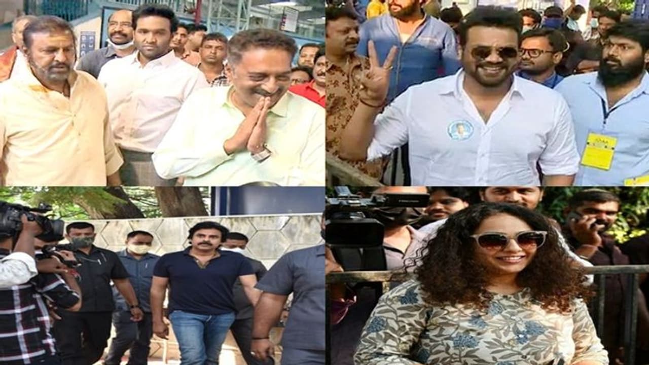 Maa Elections: ‘‘ మా ’’ చరిత్రలోనే రికార్డ్ స్థాయిలో పోలింగ్.. ఫలితాలపై ఉత్కంఠ Maa Elections: ‘‘ మా ’’ చరిత్రలోనే రికార్డ్ స్థాయిలో పోలింగ్.. ఫలితాలపై ఉత్కంఠ