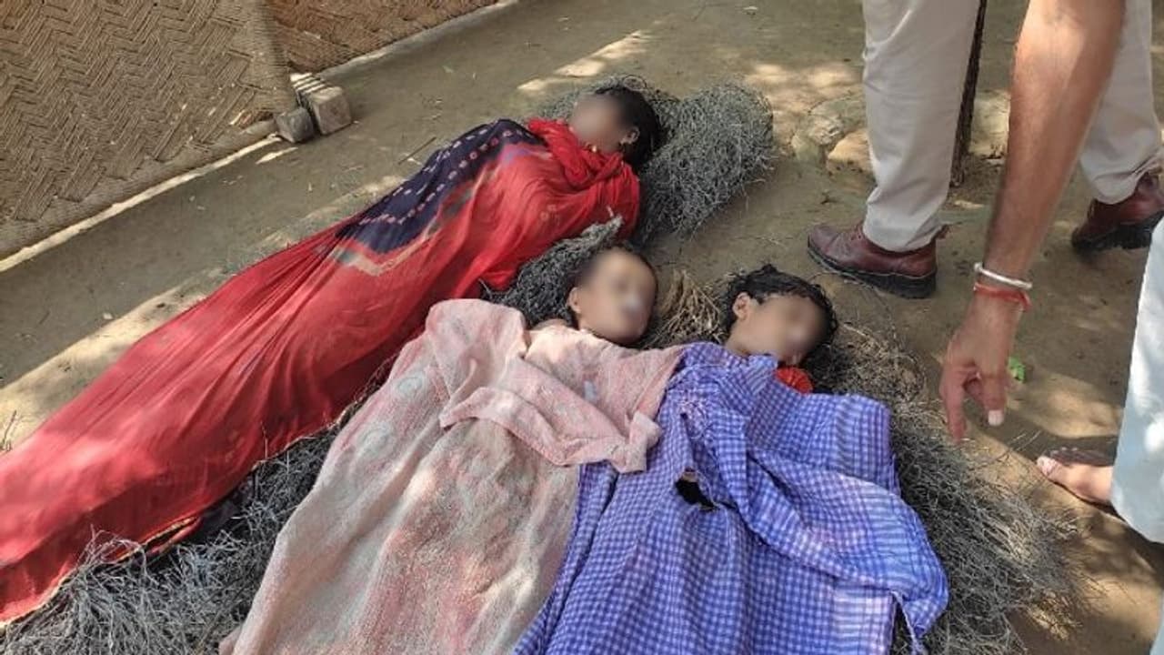 नवरात्रि में मां तूने क्या किया: 3 बच्चों के साथ किया सुसाइड, मरने के लिए स्कूल से लौटने का कर रही थी इंतजार