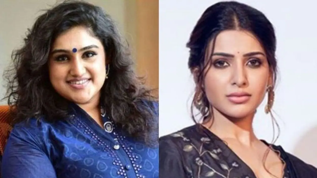 ജീവിതം അമൂല്യമാണ്, കരുത്തോടെ മുന്നോട്ട് പോവുക; സാമന്തയോട് വനിത വിജയകുമാർ ജീവിതം അമൂല്യമാണ്, കരുത്തോടെ മുന്നോട്ട് പോവുക; സാമന്തയോട് വനിത വിജയകുമാർ