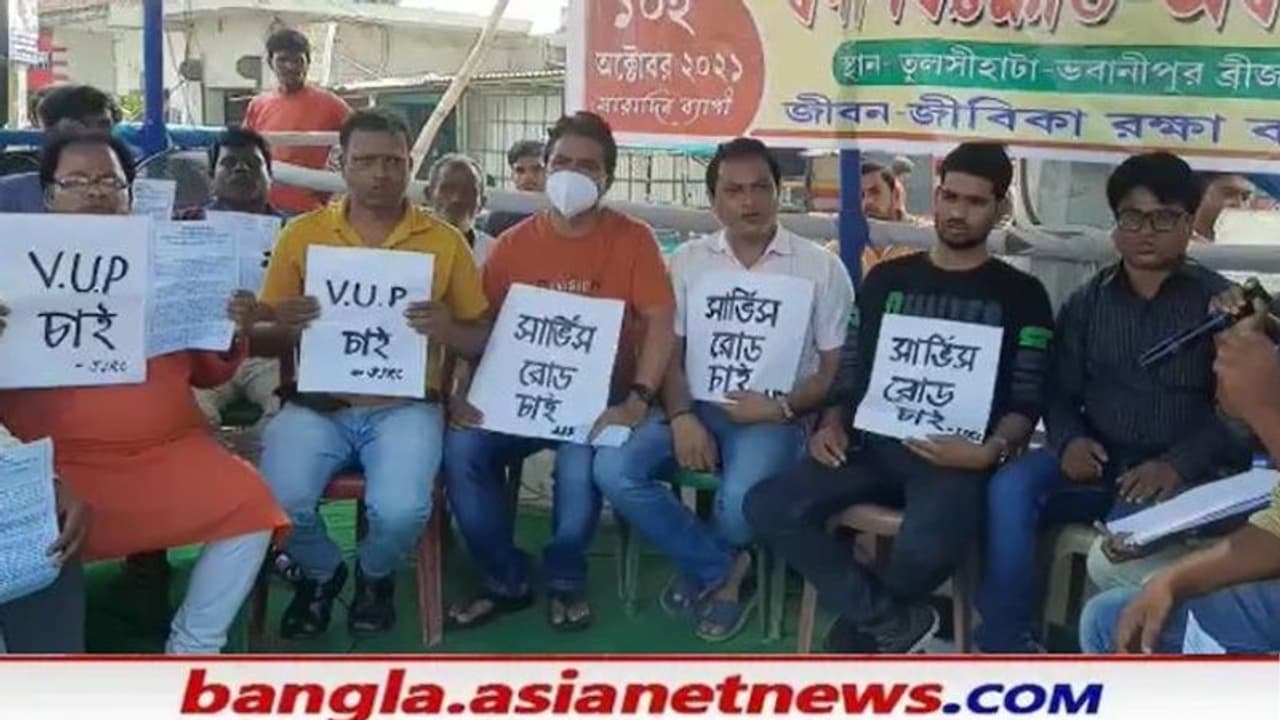 তৃণমূল বিজেপি একমঞ্চে মালদহে, কী নিয়ে আন্দোলনে সামিল দুই শিবিরই