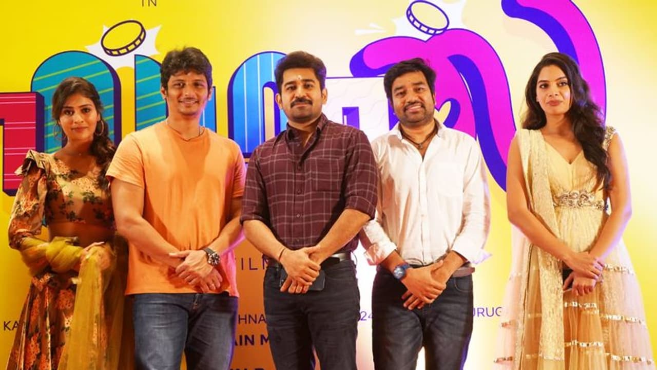 ஜீவா சிவா இணைந்து நடிக்கும் கலகலப்பான குடும்பத் திரைப்படம் ‘கோல்மால்’..! ஜீவா சிவா இணைந்து நடிக்கும் கலகலப்பான குடும்பத் திரைப்படம் ‘கோல்மால்’..!