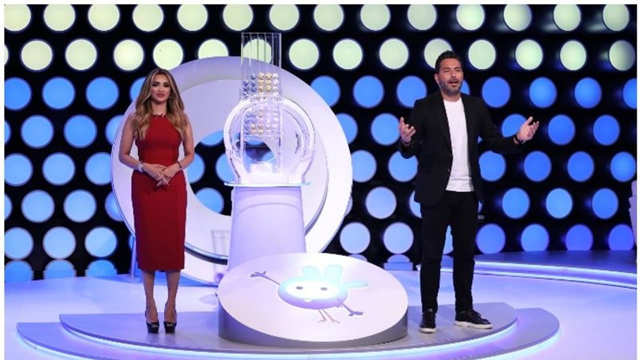 മഹ്സൂസിലൂടെ വീണ്ടുമൊരു മില്യനയര്; 46 ാമത് നറുക്കെടുപ്പില് ഭാഗ്യശാലി നേടിയത് ഒരു മില്യന് ദിര്ഹം മഹ്സൂസിലൂടെ വീണ്ടുമൊരു മില്യനയര്; 46 ാമത് നറുക്കെടുപ്പില് ഭാഗ്യശാലി നേടിയത് ഒരു മില്യന് ദിര്ഹം