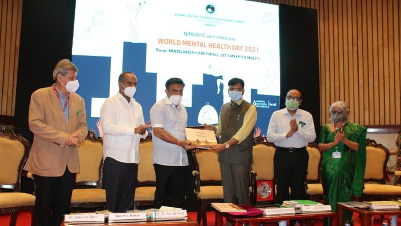 ನಿಮ್ಹಾನ್ಸ್‌ನಲ್ಲಿ ವಿಶ್ವ ಮಾನಸಿಕ ಆರೋಗ್ಯ ದಿನ ಕಾರ್ಯಕ್ರಮ; ಸಮಸ್ಯೆ ಗಂಭೀರತೆ ವಿವರಿಸಿದ ಮಾಂಡವಿಯಾ!